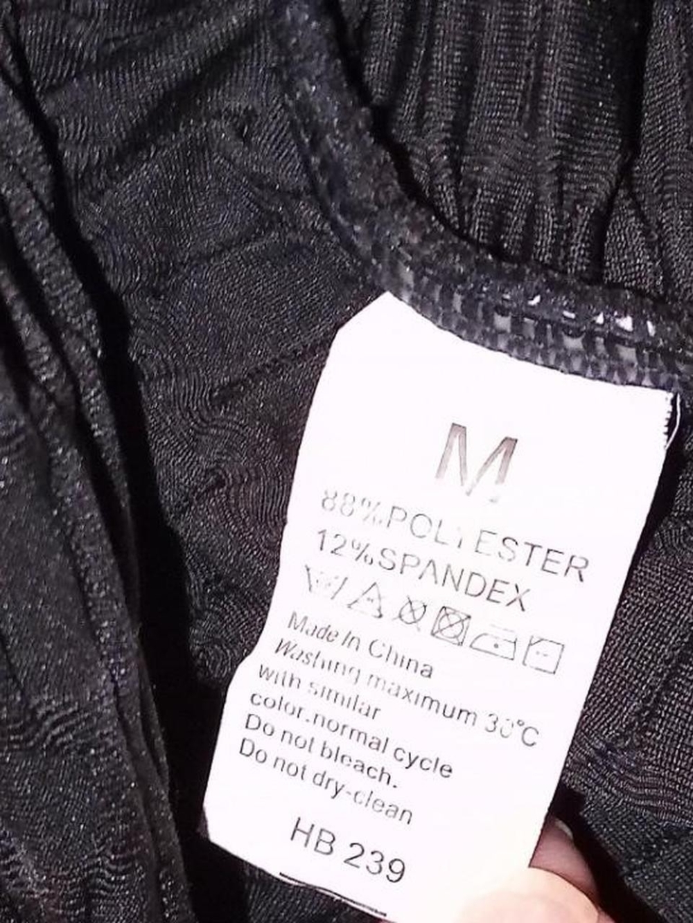 Gold and Black Textured Leggings - Comfortable Stretch Bottoms - Picture 3 of 5